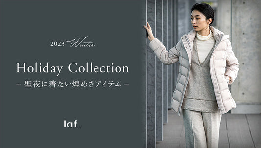 Holiday Collection