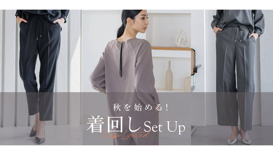 la.f...| 大好評のオンライン限定!セットアップも可能な優秀アイテムが新登場。