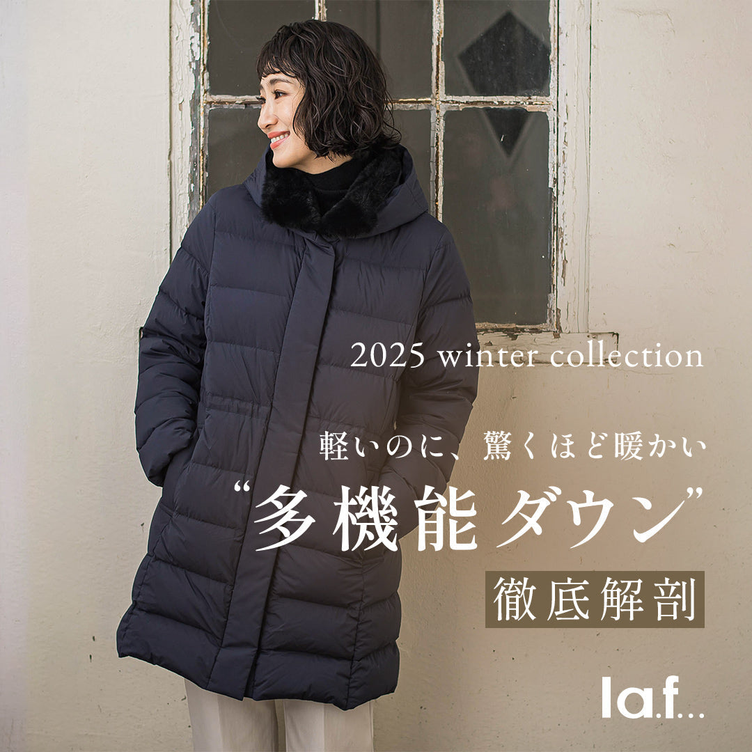 la.f…（ラエフ） | Official Site – laf-official