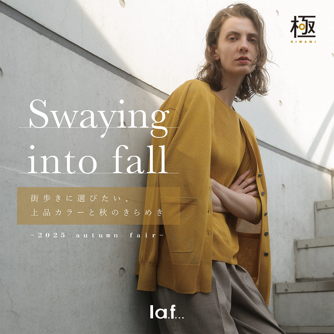 la.f…（ラエフ） | Official Site – laf-official