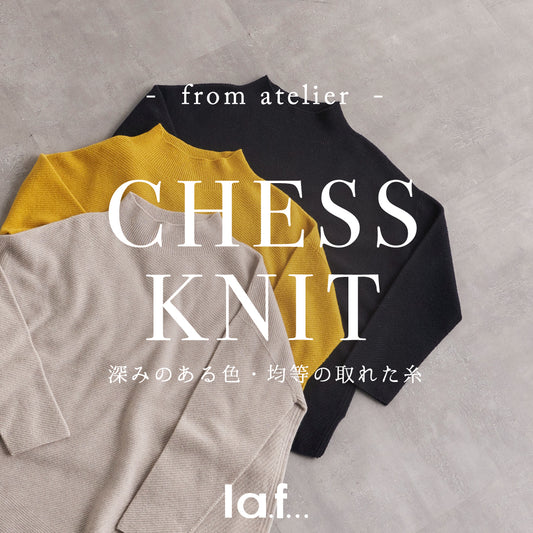― from atelier ― CHESS KNIT
