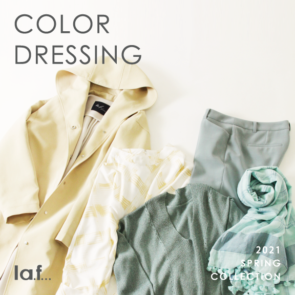 Color Dressing - Spring Collection -