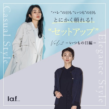 la.f…（ラエフ） | Official Site – laf-official