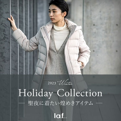 la.f…（ラエフ） | Official Site – laf-official